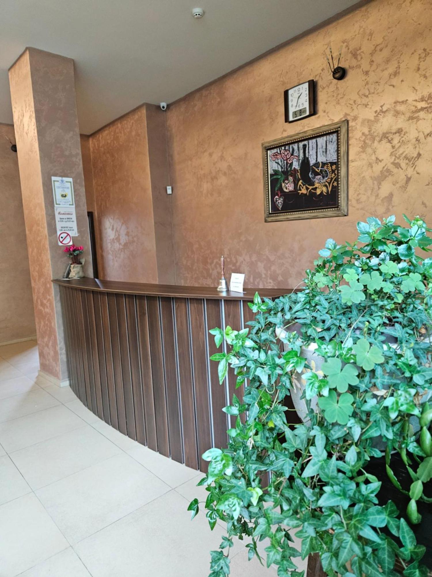 ברקוביצה Family Hotel Komhotel מראה חיצוני תמונה